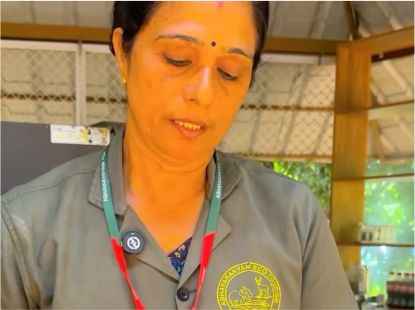 Volunteer Opportunities